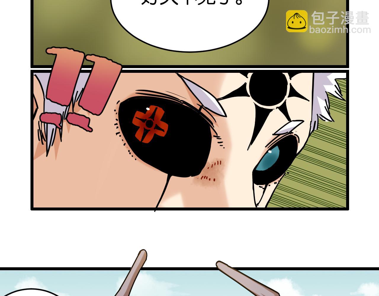 第154话 清水，灰银，二番战(1/3)-第162话