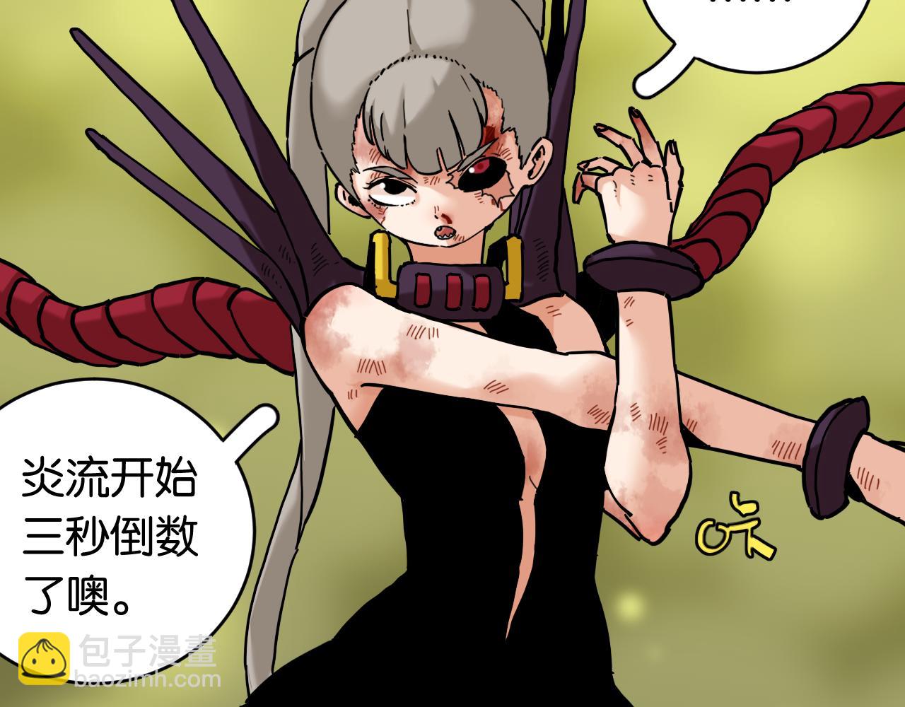 第156话 桃VS湮灭(1/3)-第164话
