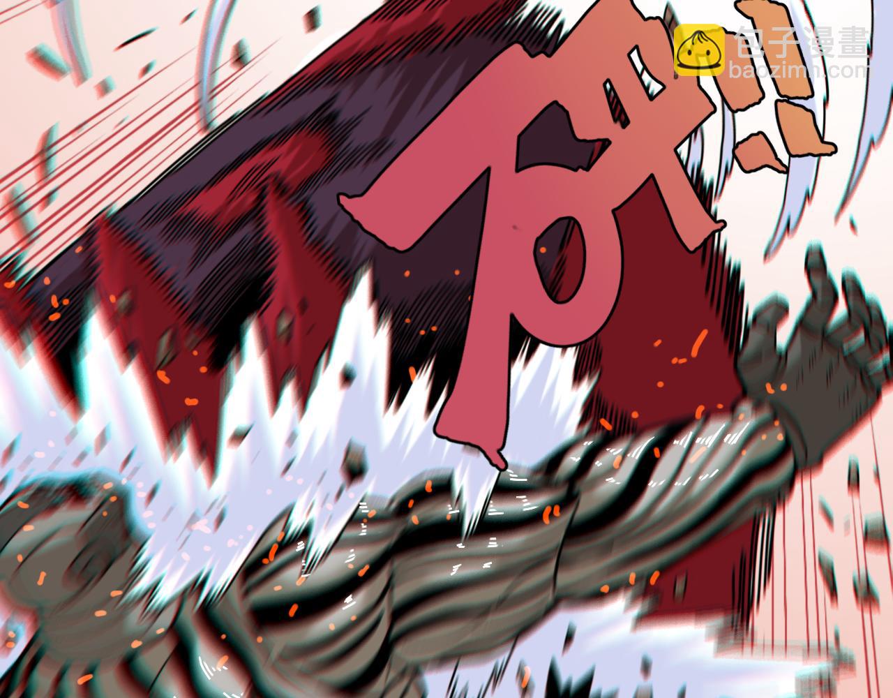 第156话 桃VS湮灭(1/3)-第164话