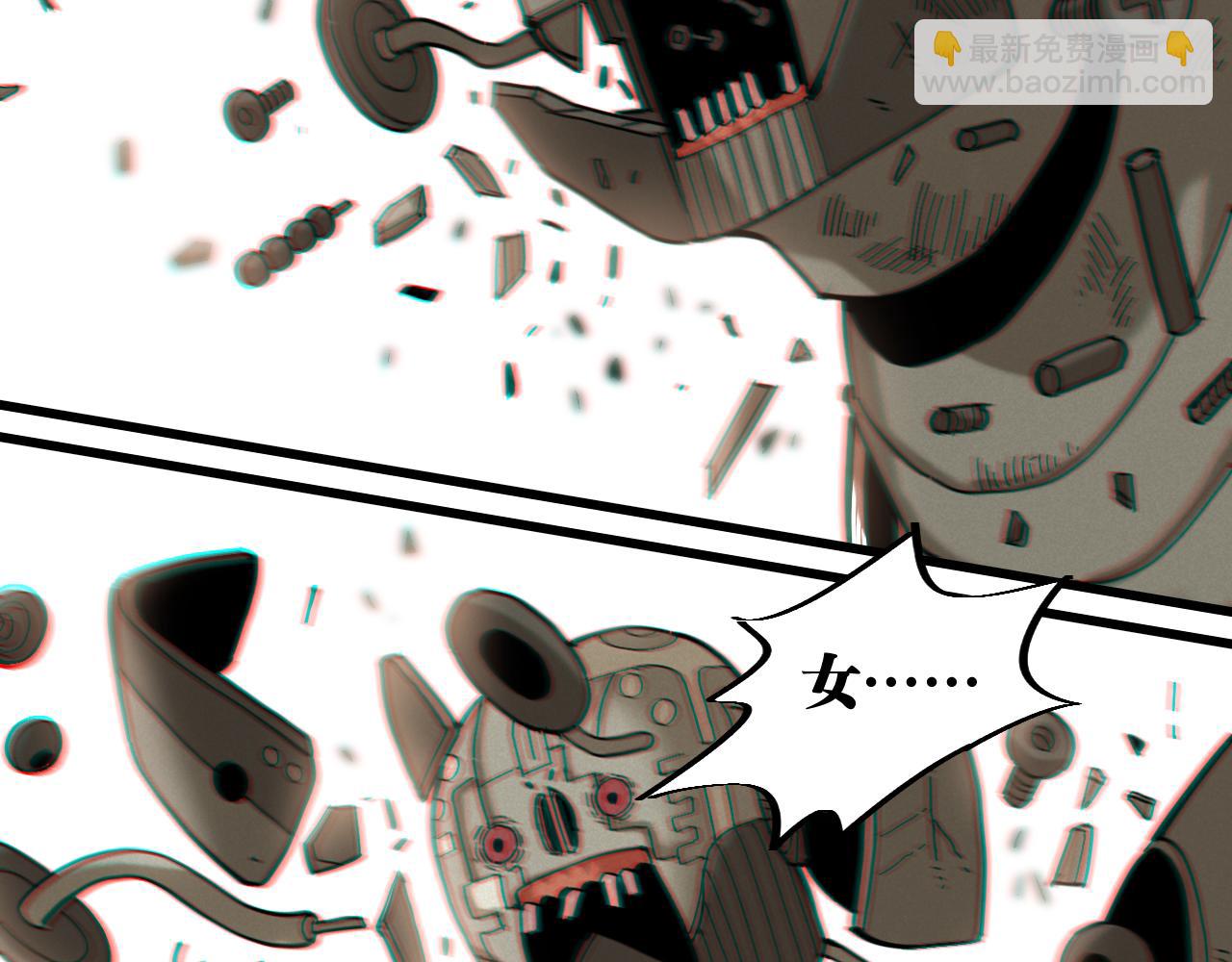 第156话 桃VS湮灭(1/3)-第164话