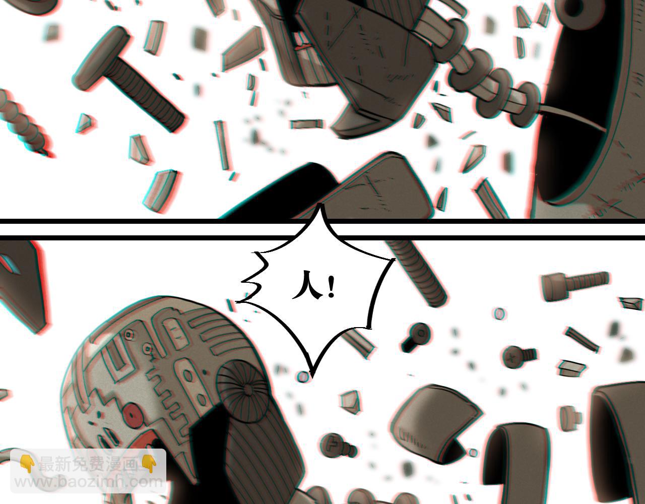 第156话 桃VS湮灭(1/3)-第164话
