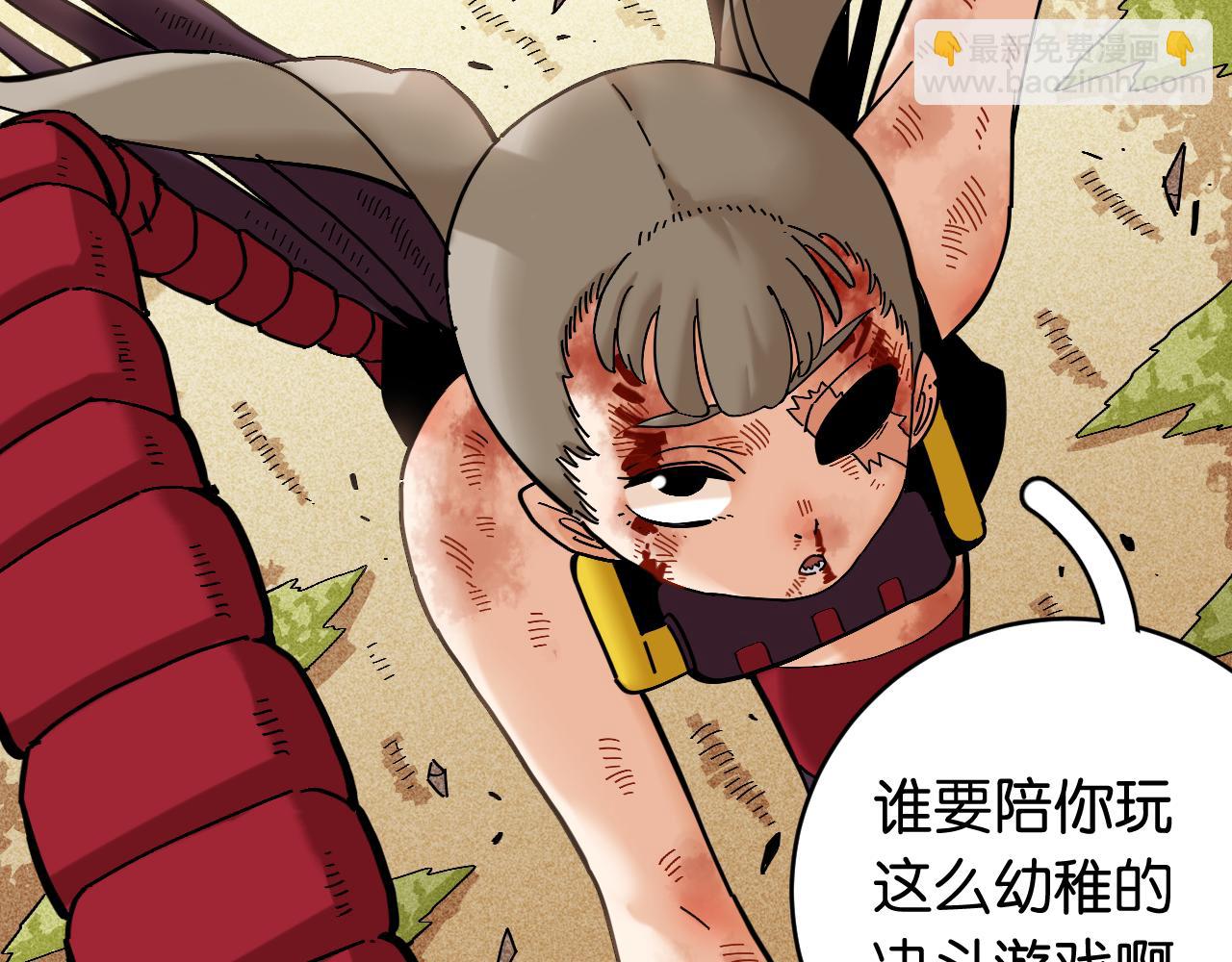 第156话 桃VS湮灭(1/3)-第164话