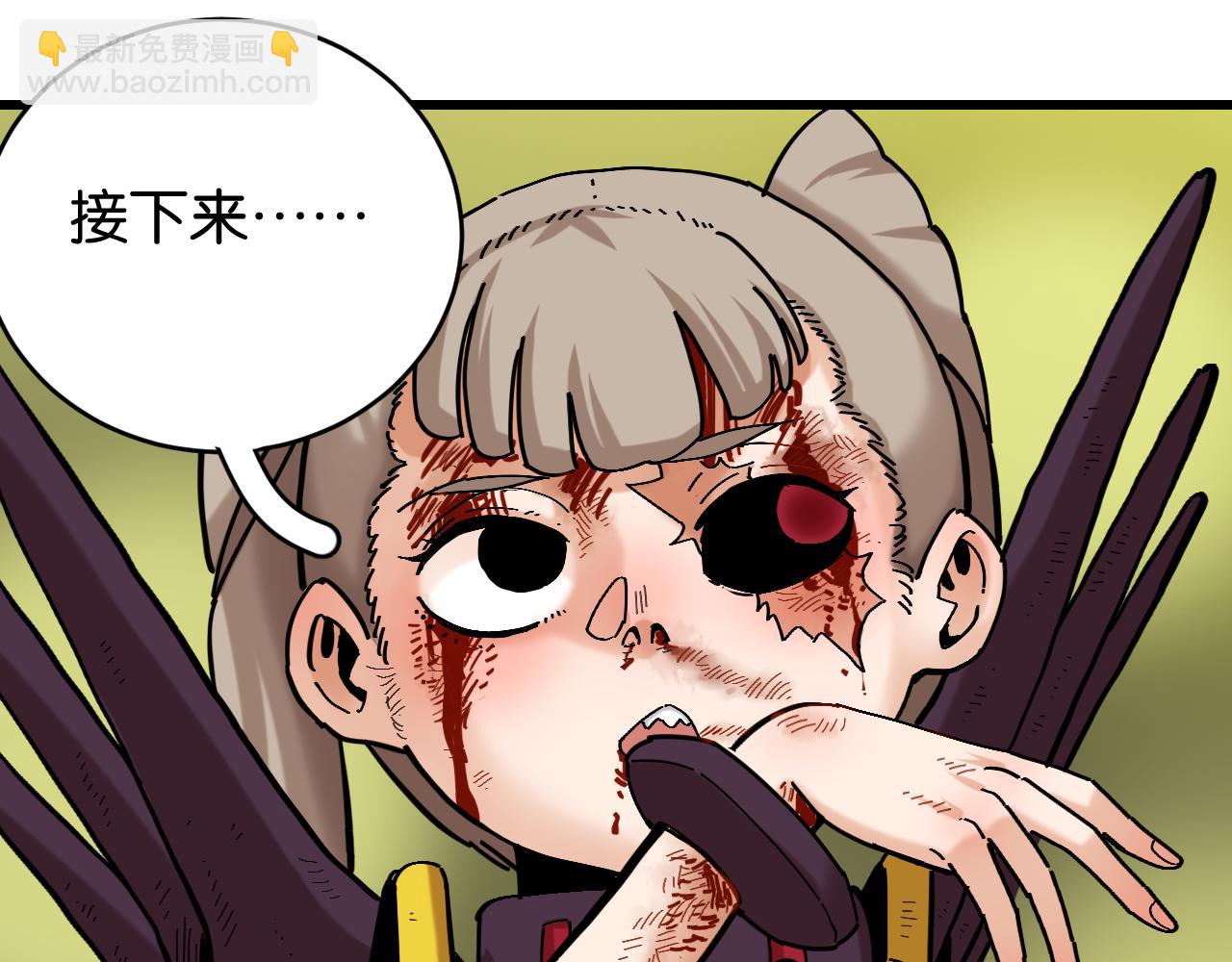 第156话 桃VS湮灭(1/3)-第164话