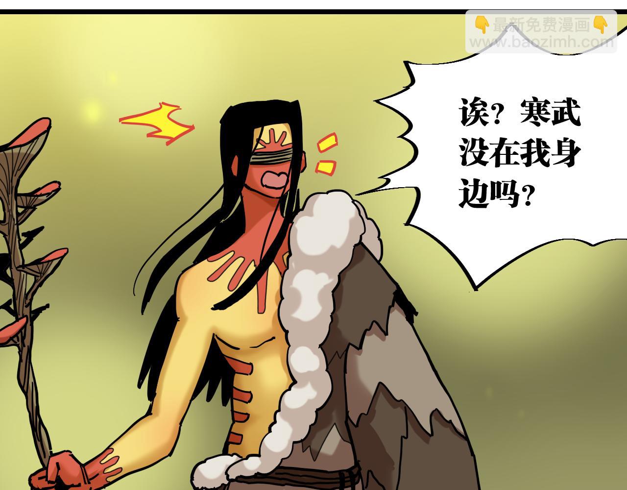 第158话 行走的灾难(1/3)-第166话