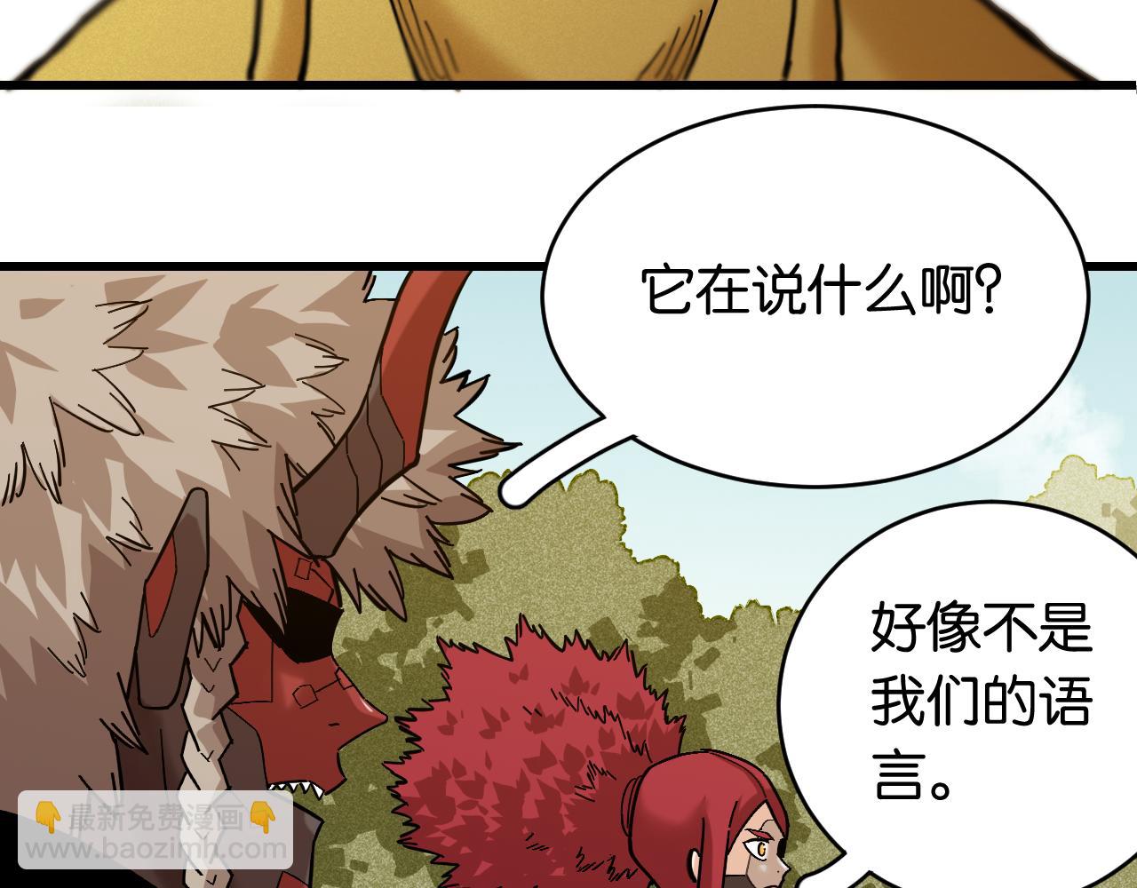 第158话 行走的灾难(1/3)-第166话