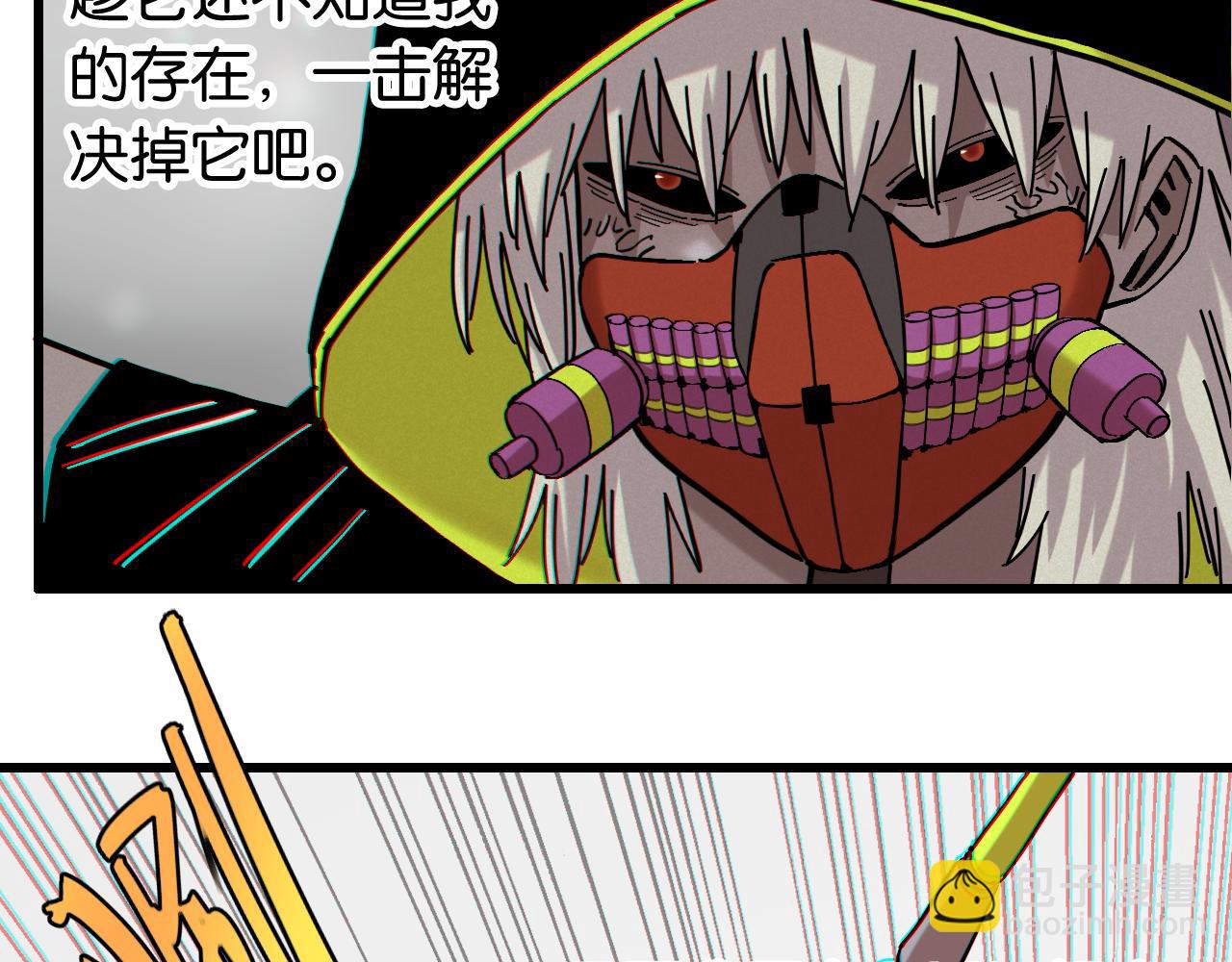第158话 行走的灾难(1/3)-第166话