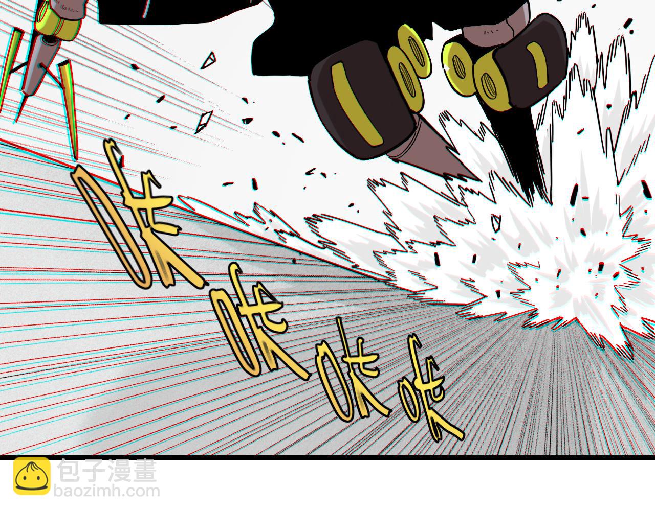 第158话 行走的灾难(1/3)-第166话