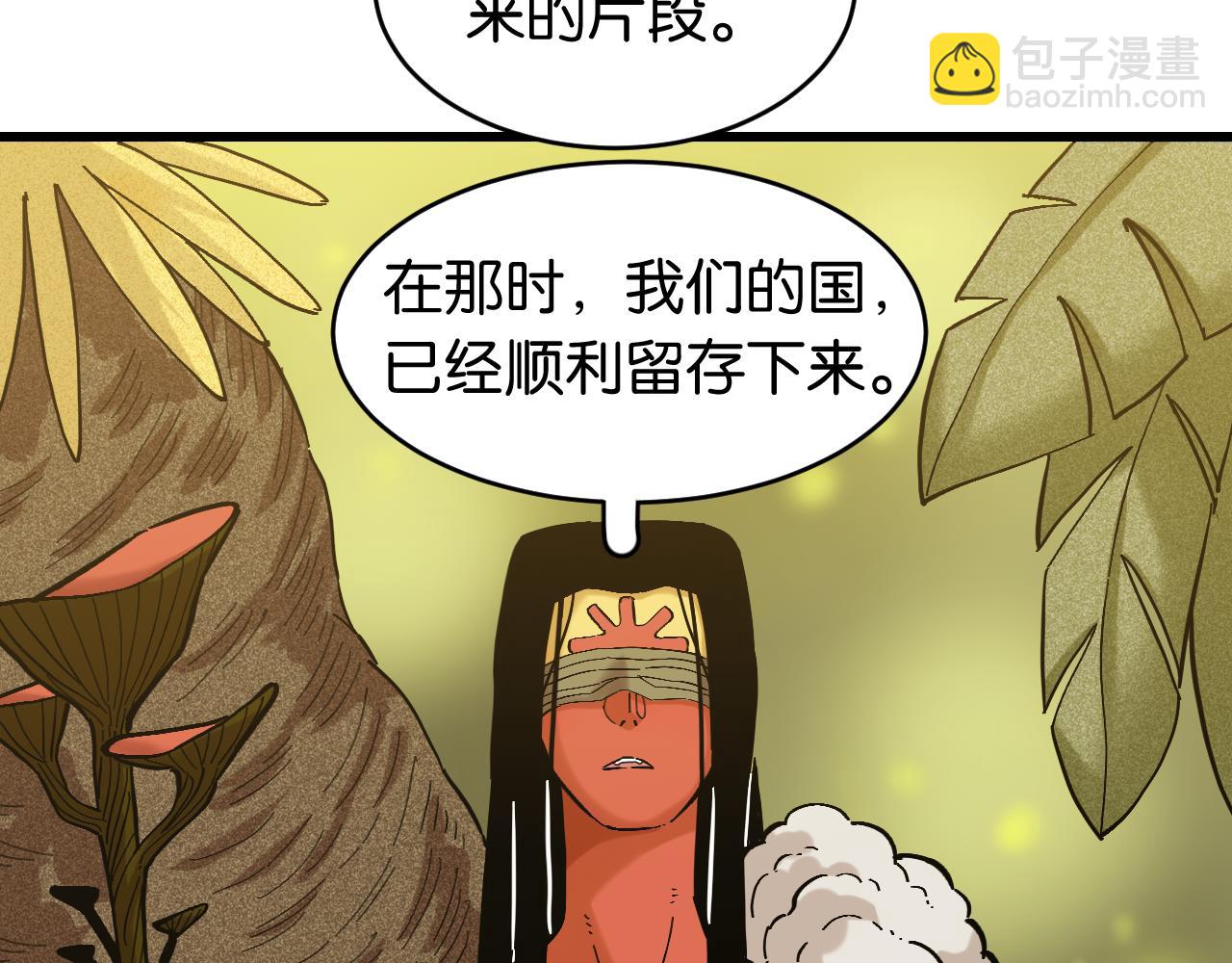 第158话 行走的灾难(1/3)-第166话