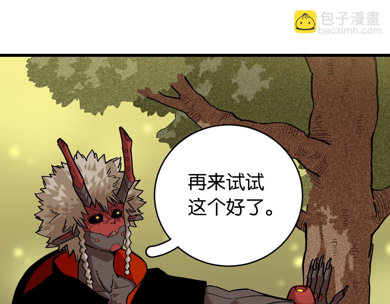 第160话 黑瞳石VS寒武(1/2)-第168话