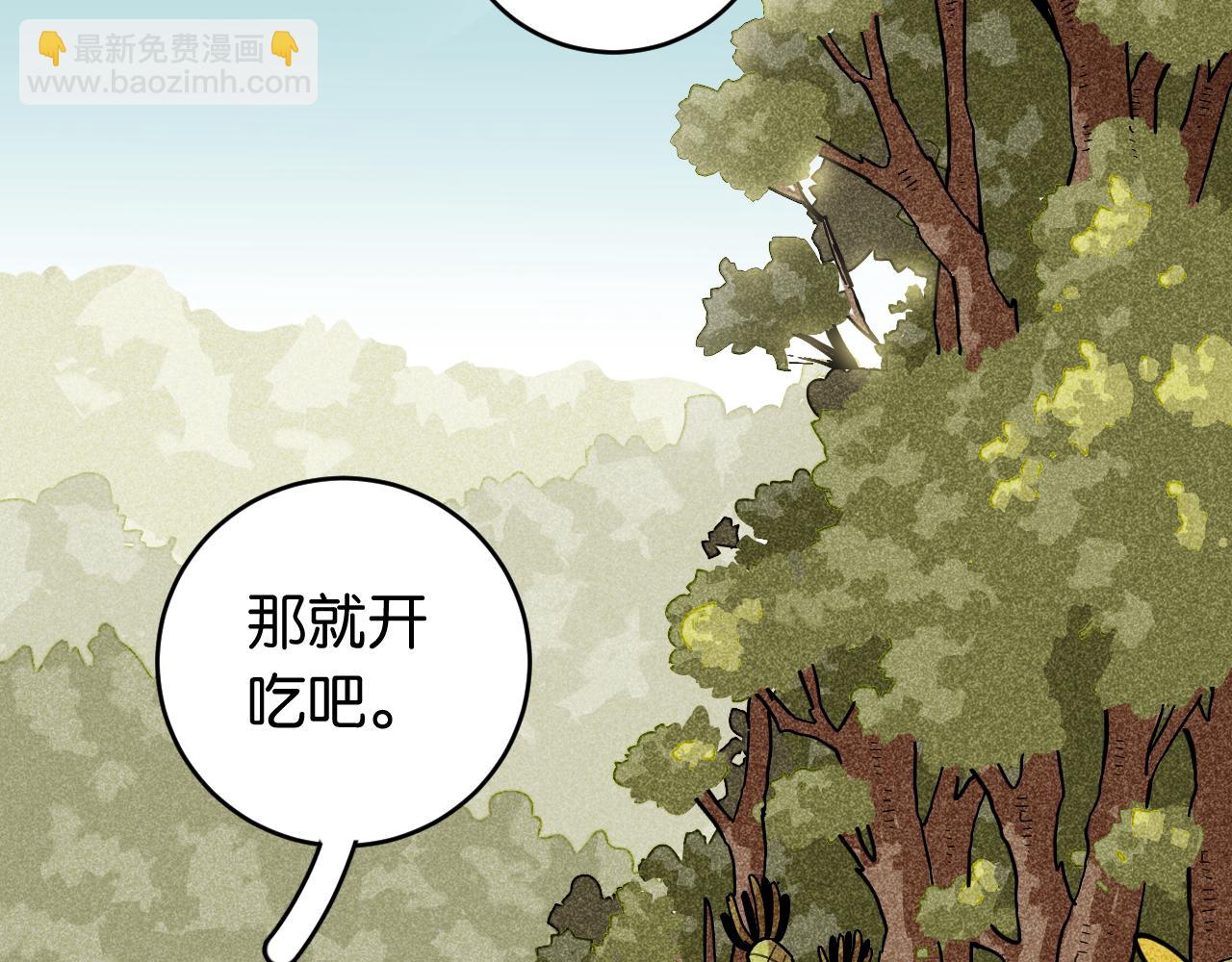 第160话 黑瞳石VS寒武(1/2)-第168话
