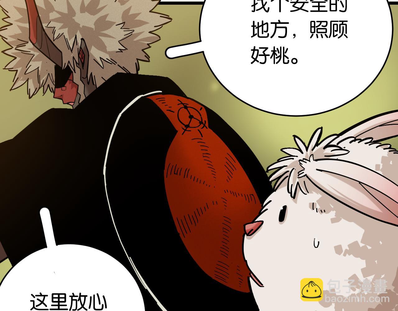 第160话 黑瞳石VS寒武(1/2)-第168话