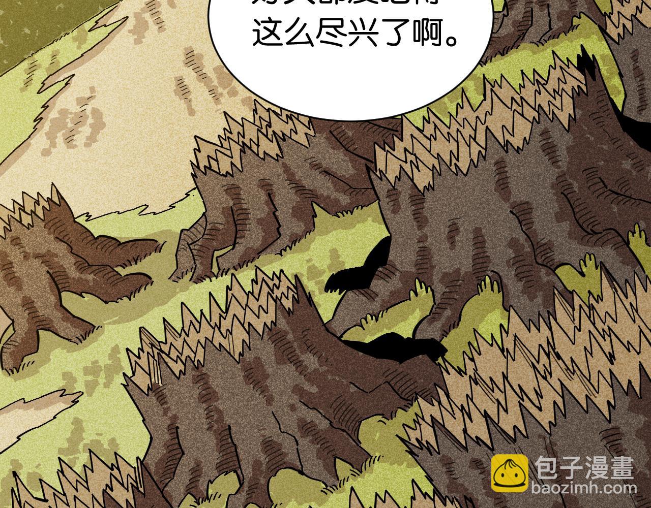 第160话 黑瞳石VS寒武(1/2)-第168话