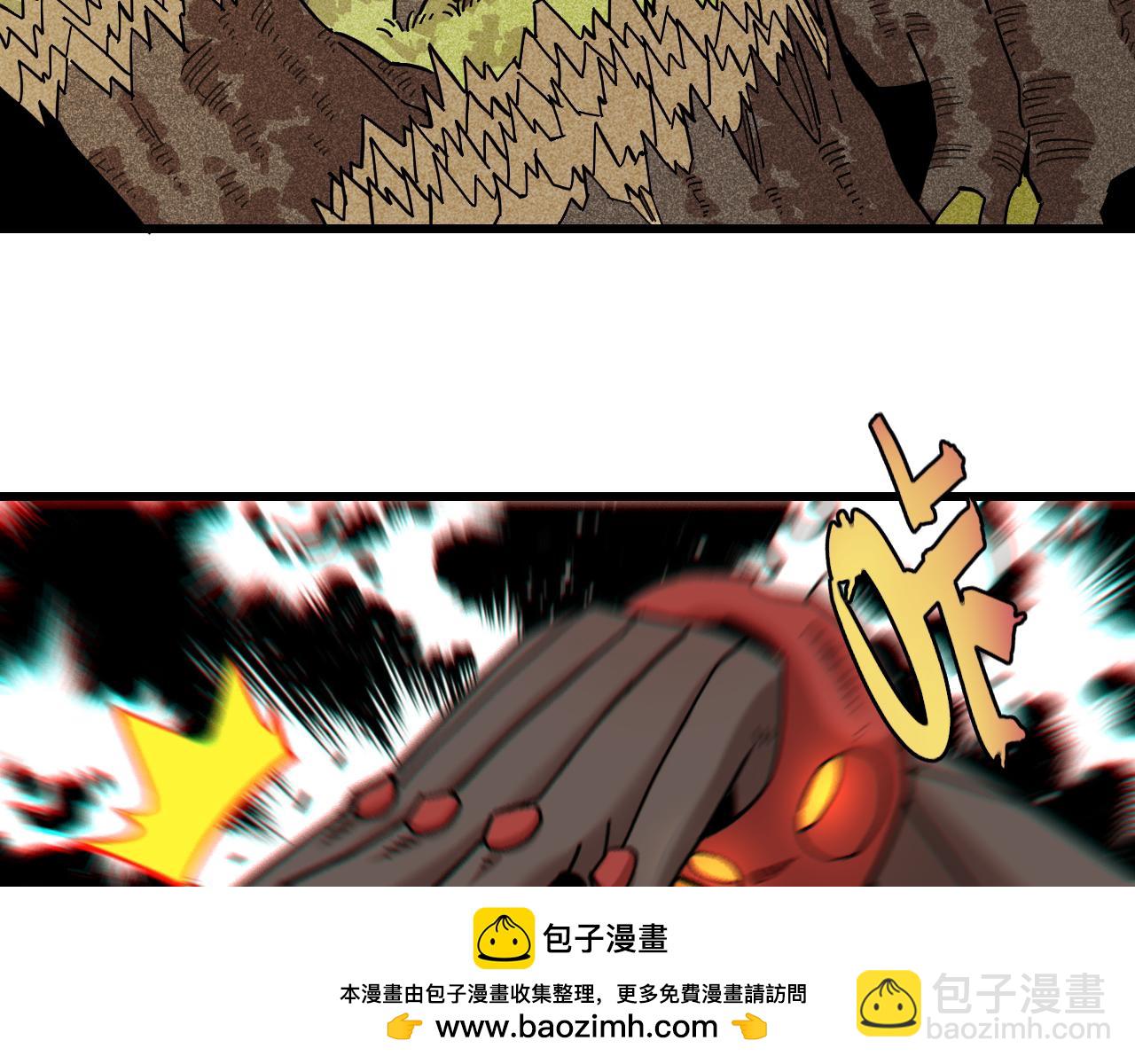 第160话 黑瞳石VS寒武(1/2)-第168话
