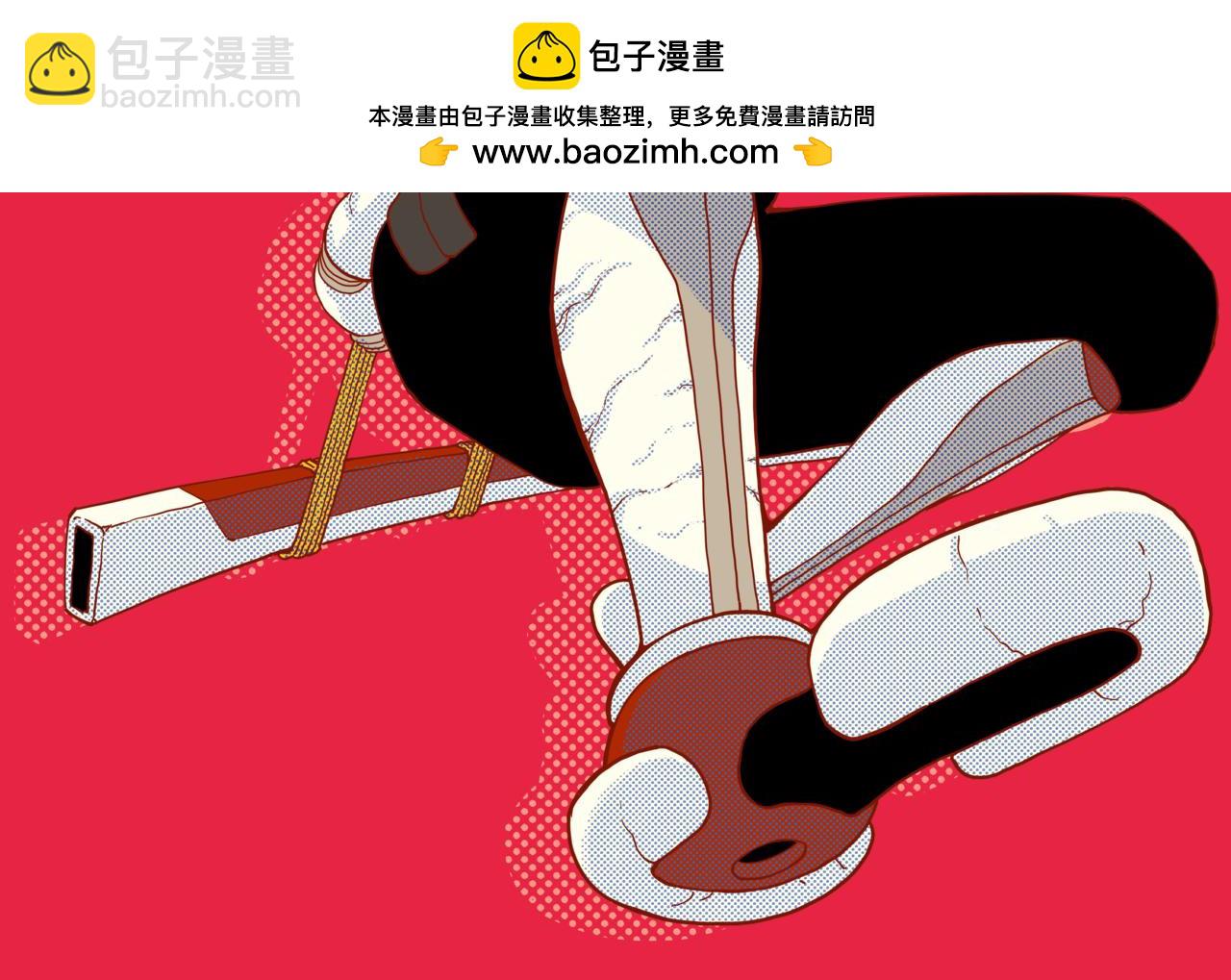 第161话 黑瞳石与清水由(1/2)-第170话
