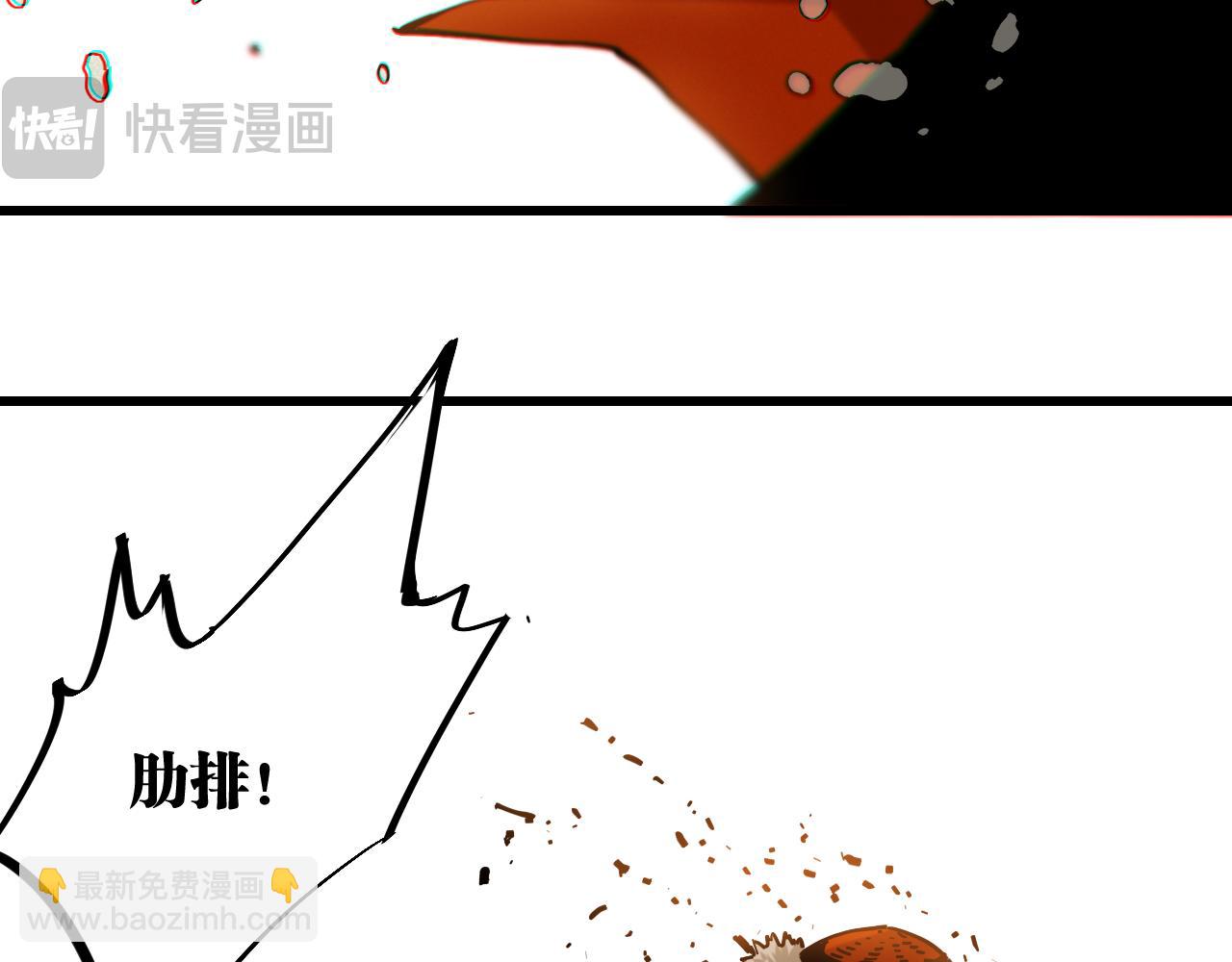 第163话 援军登场(1/2)-第172话