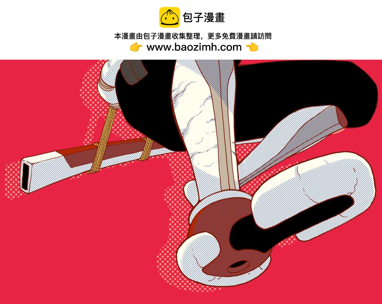 第163话 援军登场(1/2)-第172话