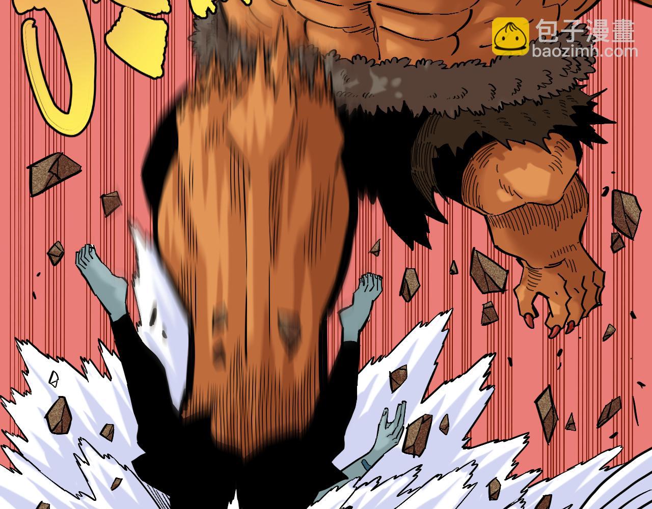 第163话 援军登场(1/2)-第172话