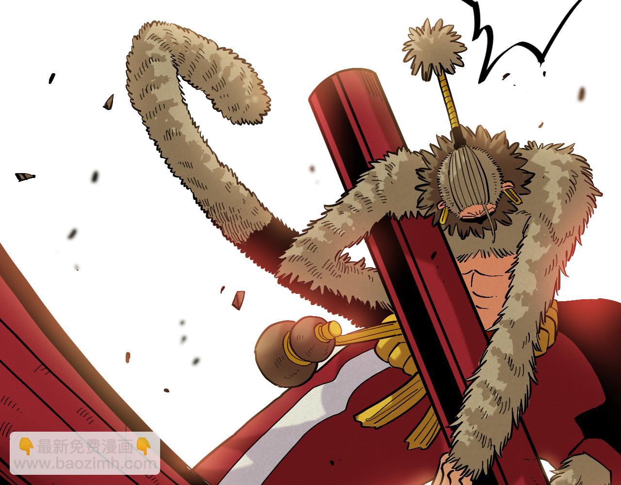 第163话 援军登场(1/2)-第172话