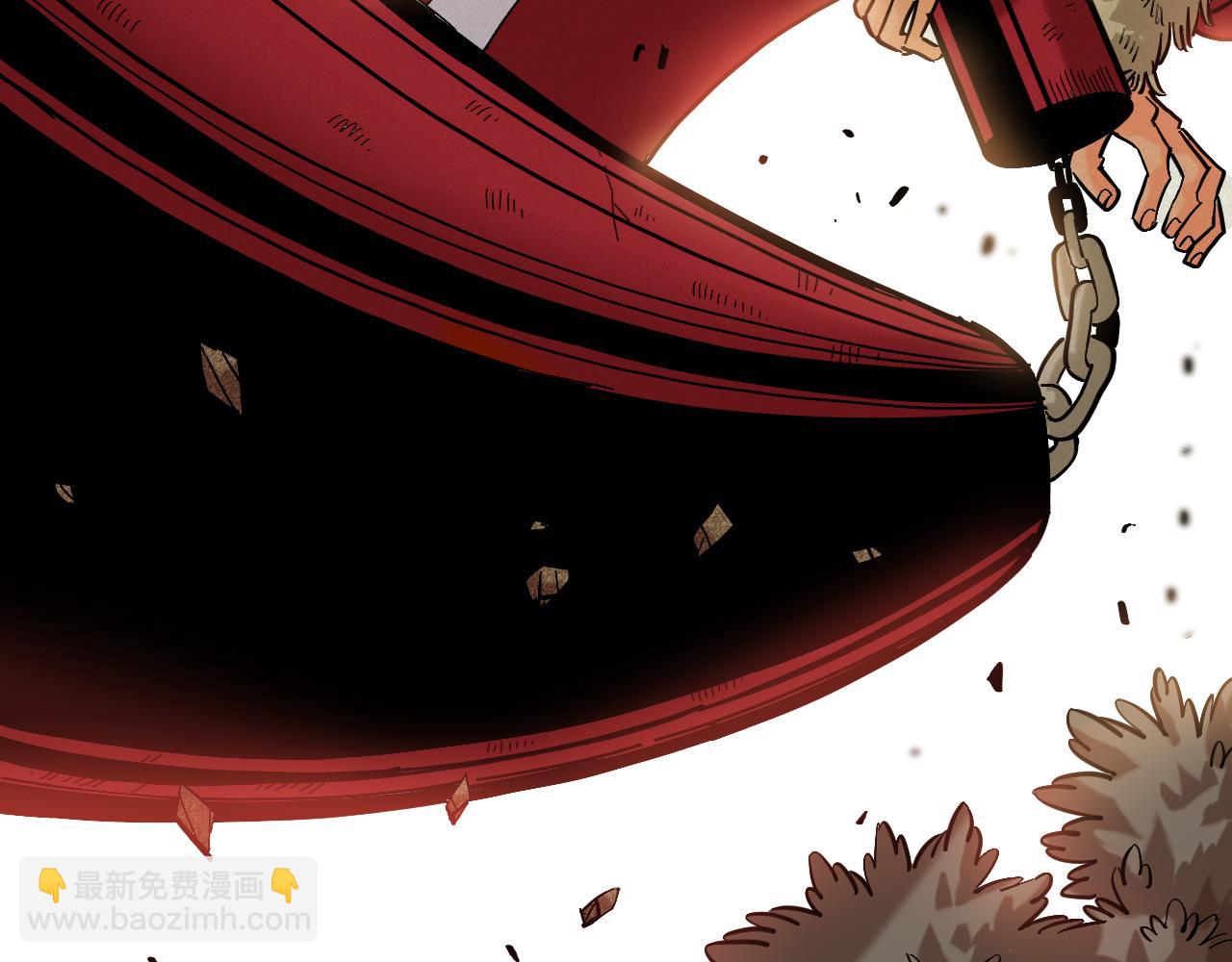 第163话 援军登场(1/2)-第172话