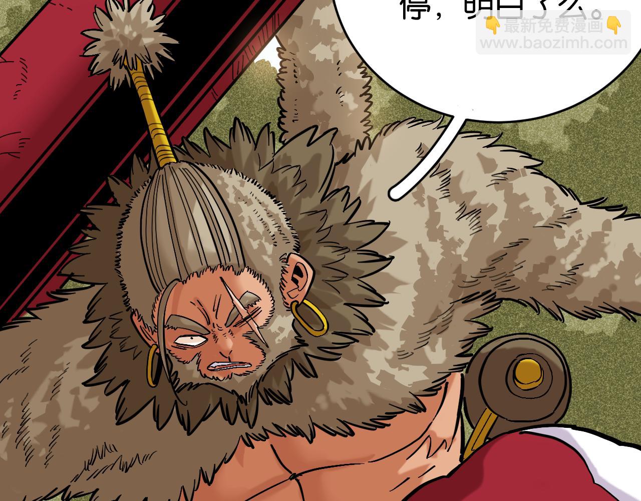 第163话 援军登场(1/2)-第172话