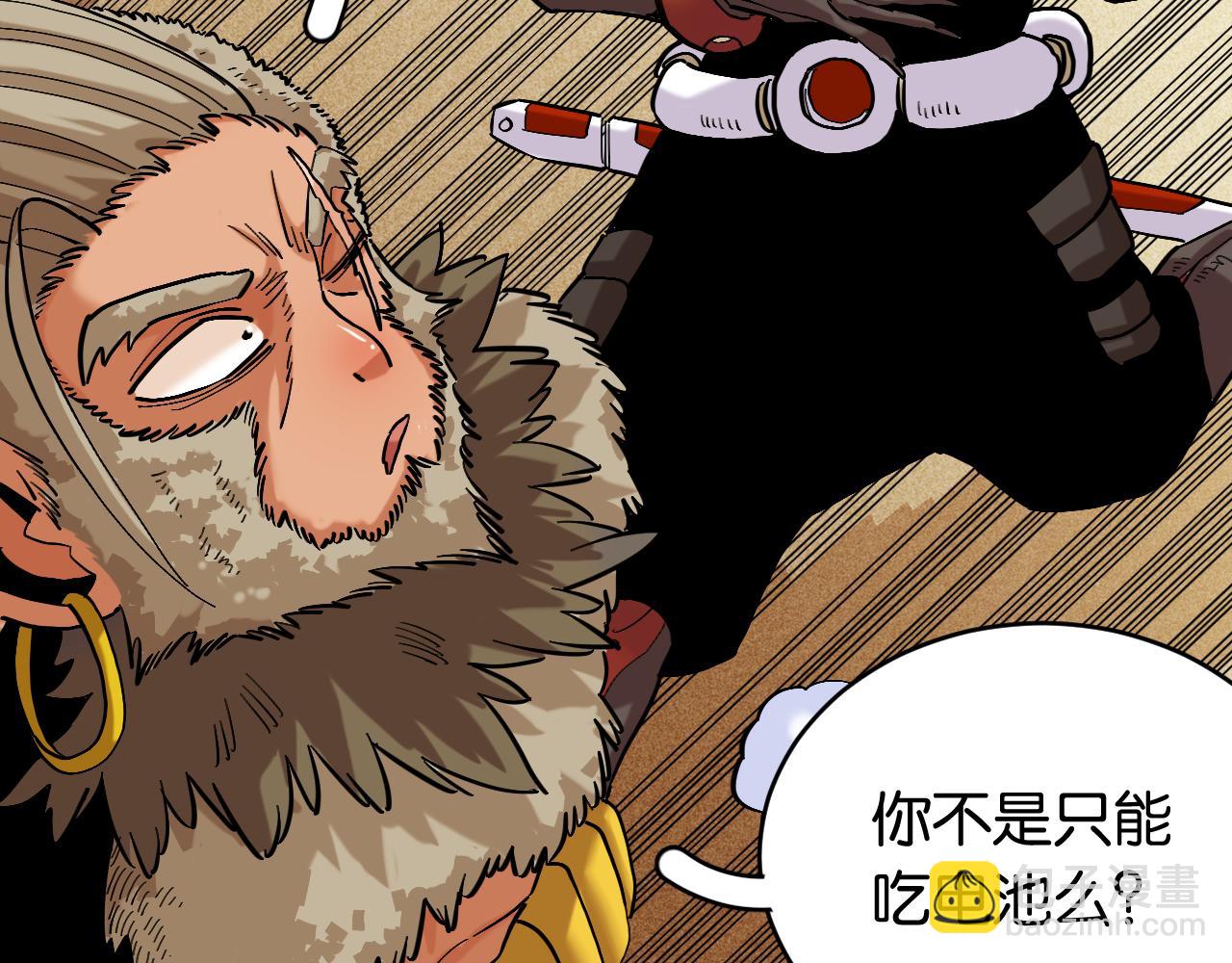 第163话 援军登场(1/2)-第172话