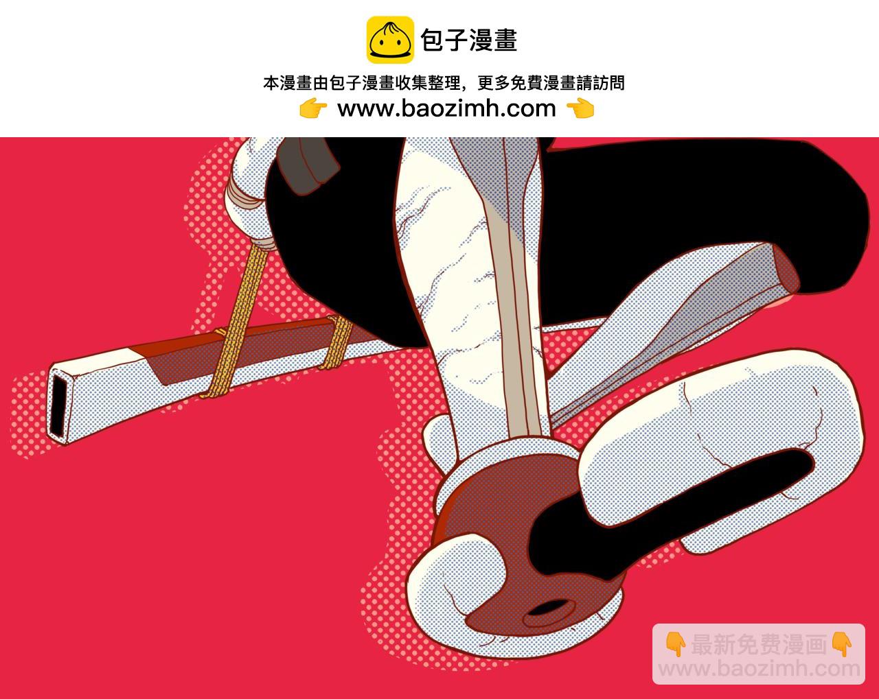 第167话 菌灵族(1/3)-第176话