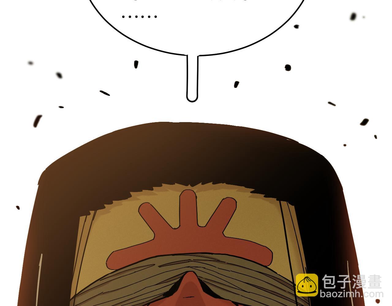 第167话 菌灵族(1/3)-第176话