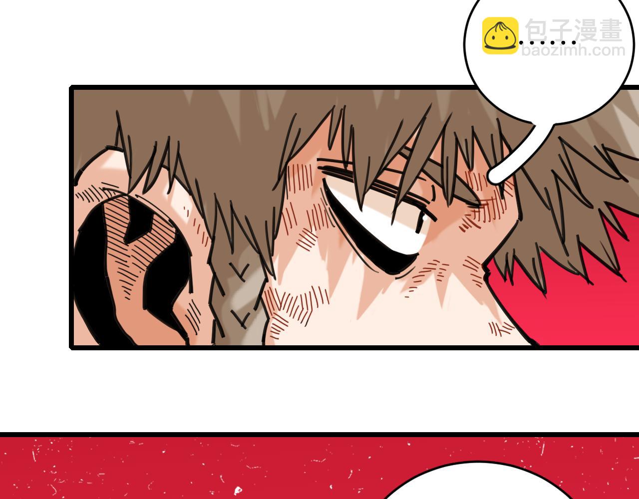 第169话 黑瞳石的难题(1/3)-第178话