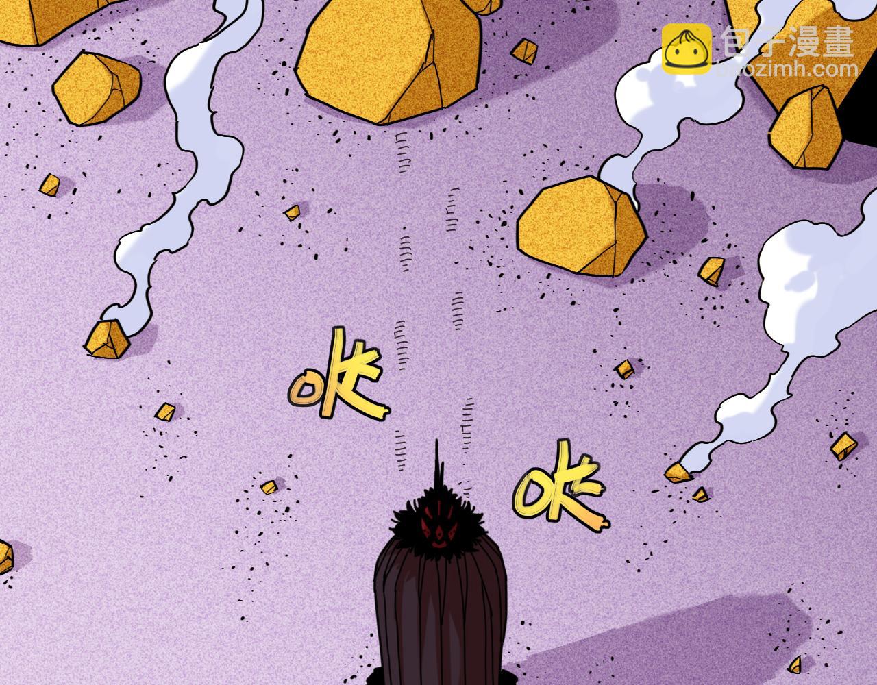 第169话 黑瞳石的难题(1/3)-第178话