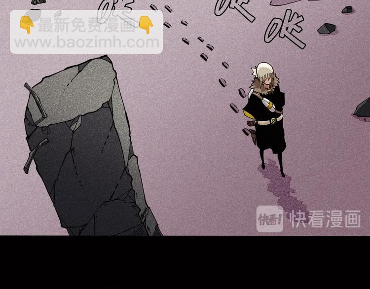 第17话 最后的任务！(1/3)-第18话