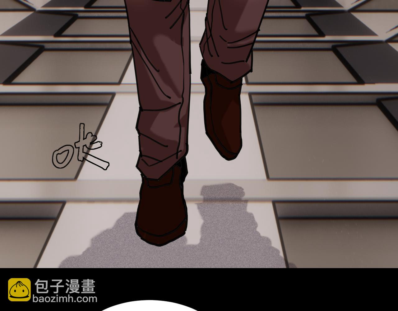 第171话 桃与末世之书(1/3)-第180话