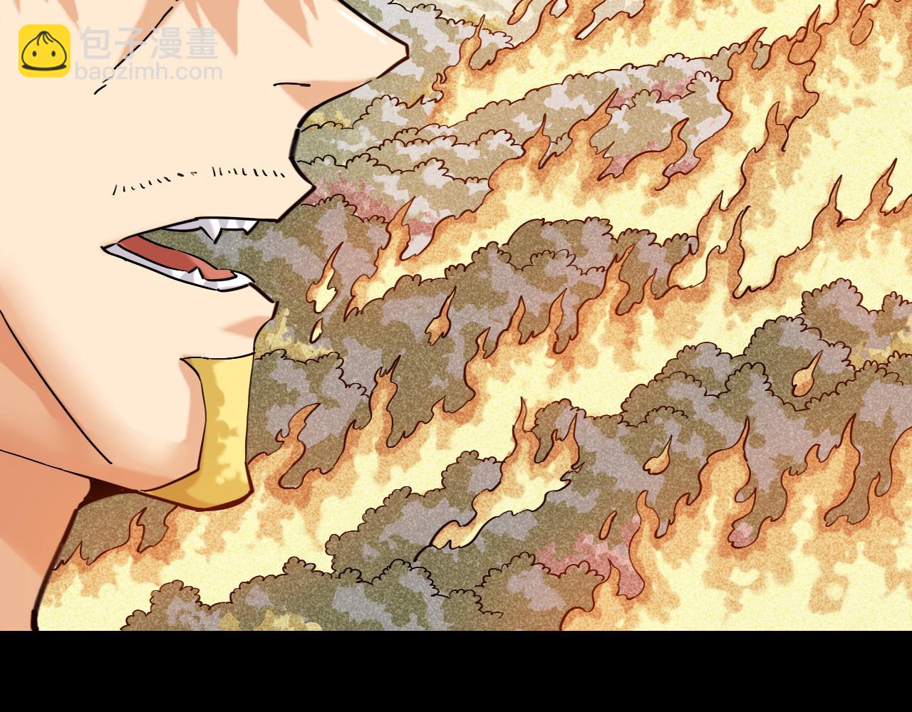 第171话 桃与末世之书(1/3)-第180话