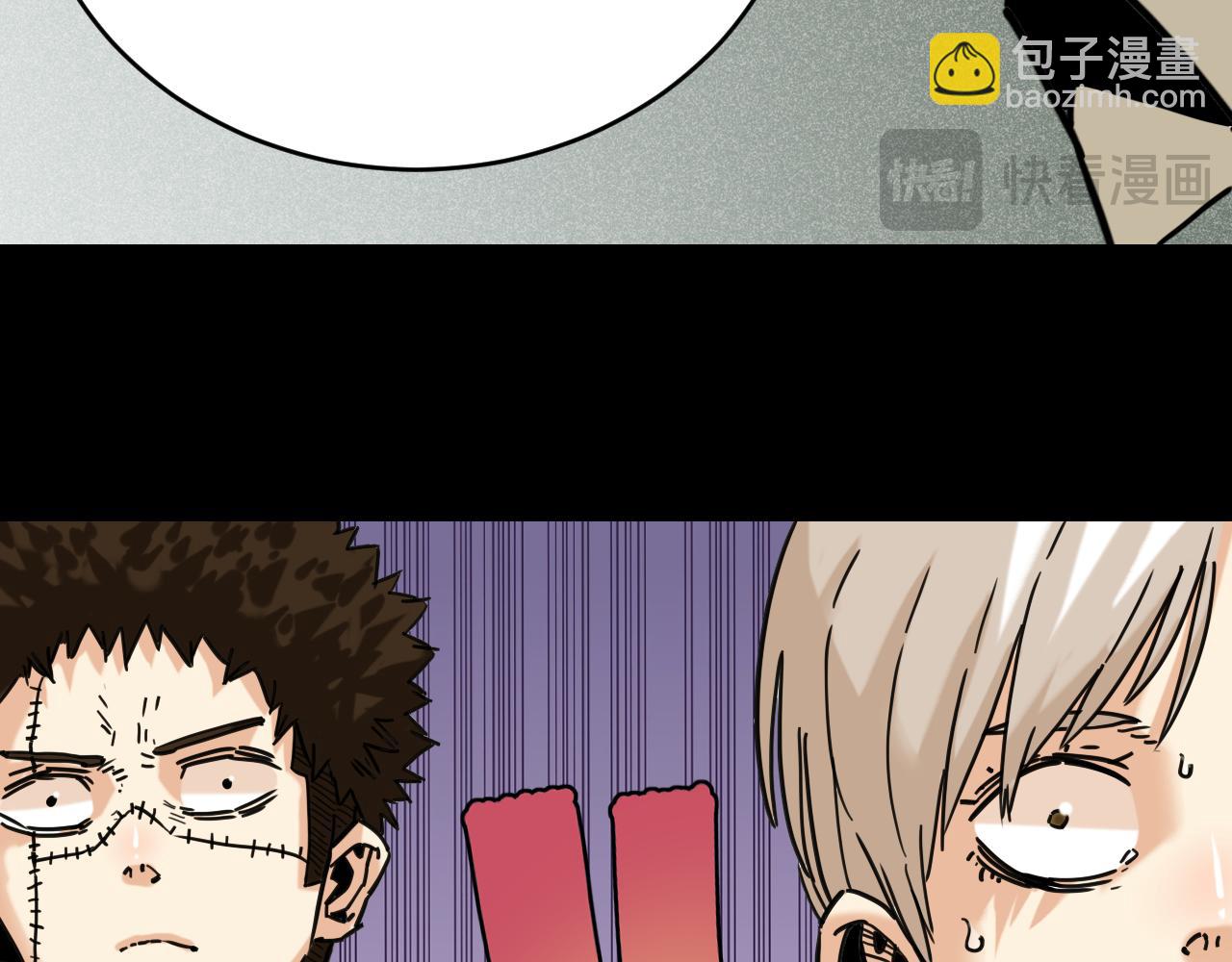 第173话 因果轮回(1/3)-第182话