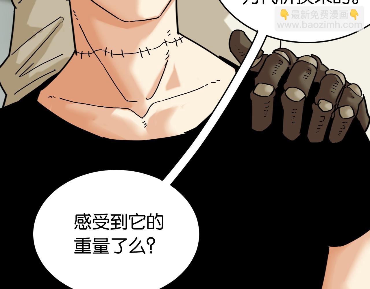 第173话 因果轮回(1/3)-第182话