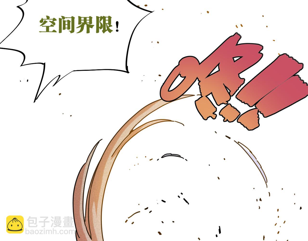 第175话 操控时间之人(1/3)-第184话