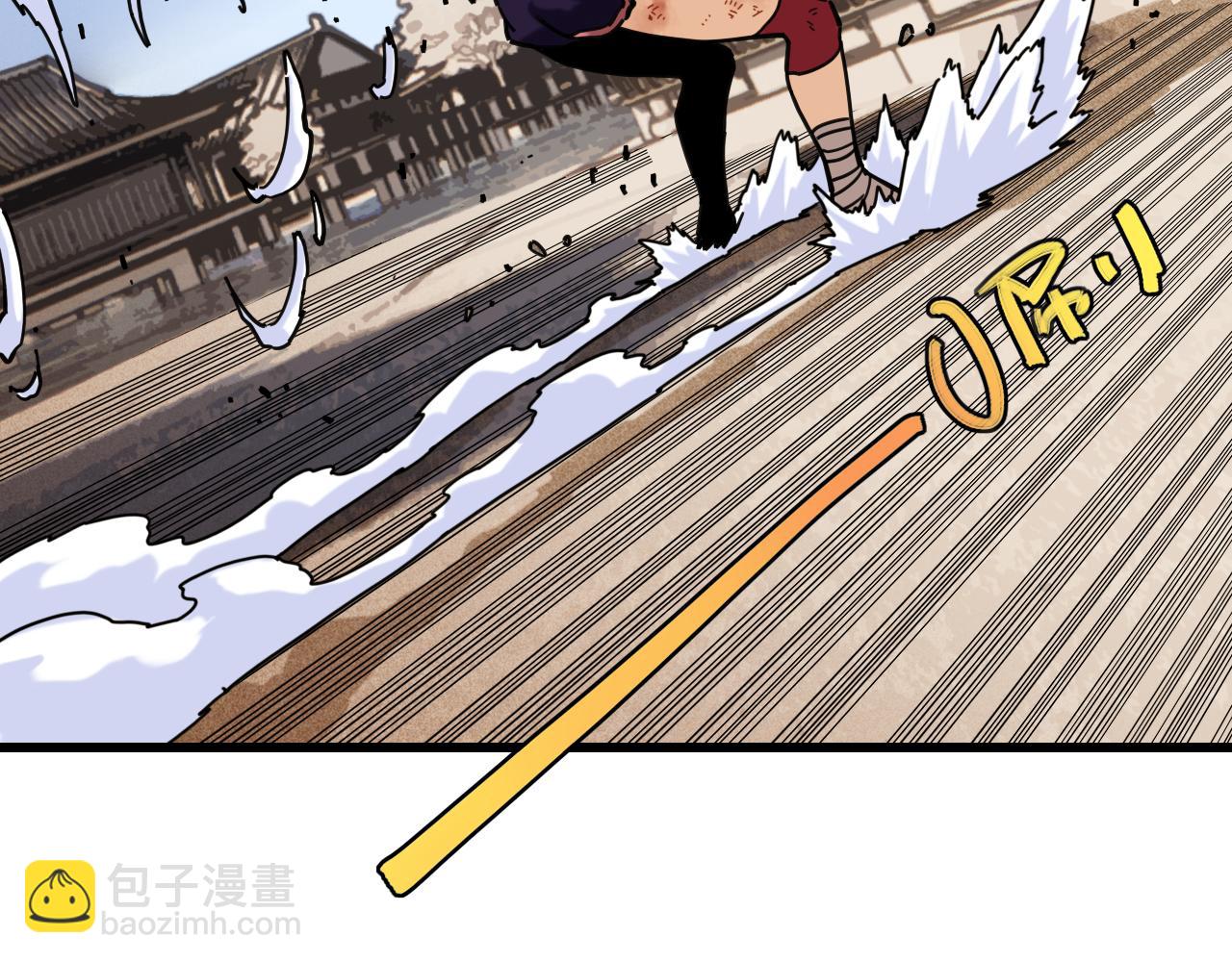 第175话 操控时间之人(1/3)-第184话