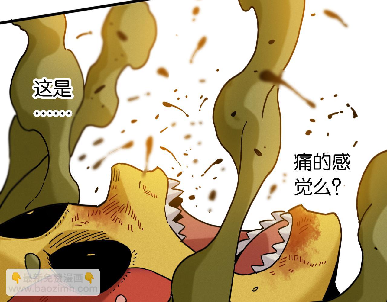第175话 操控时间之人(1/3)-第184话