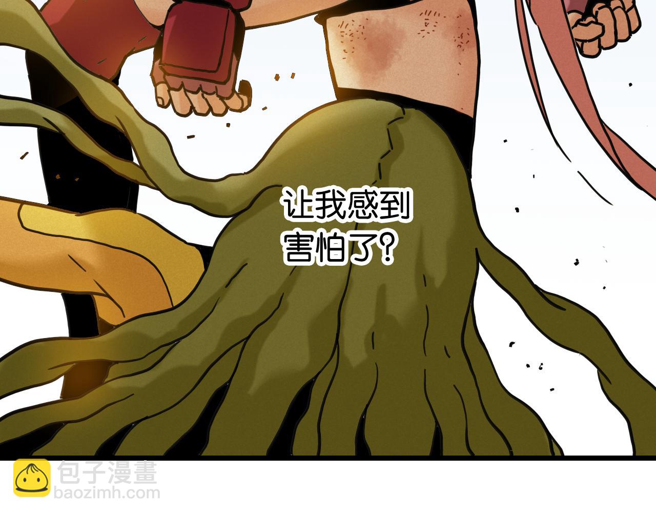 第175话 操控时间之人(1/3)-第184话