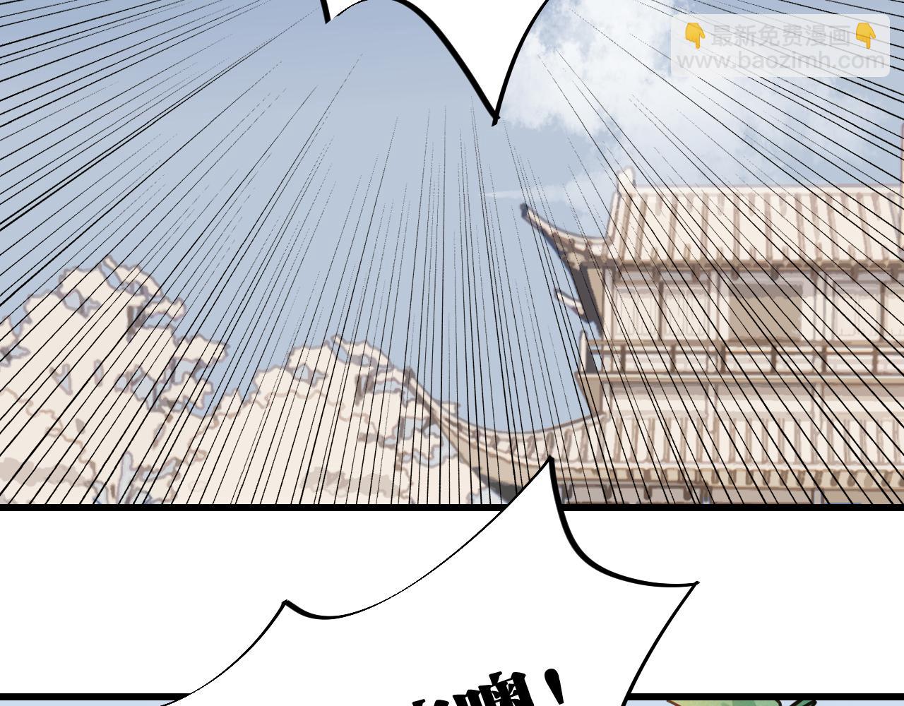 第175话 操控时间之人(1/3)-第184话
