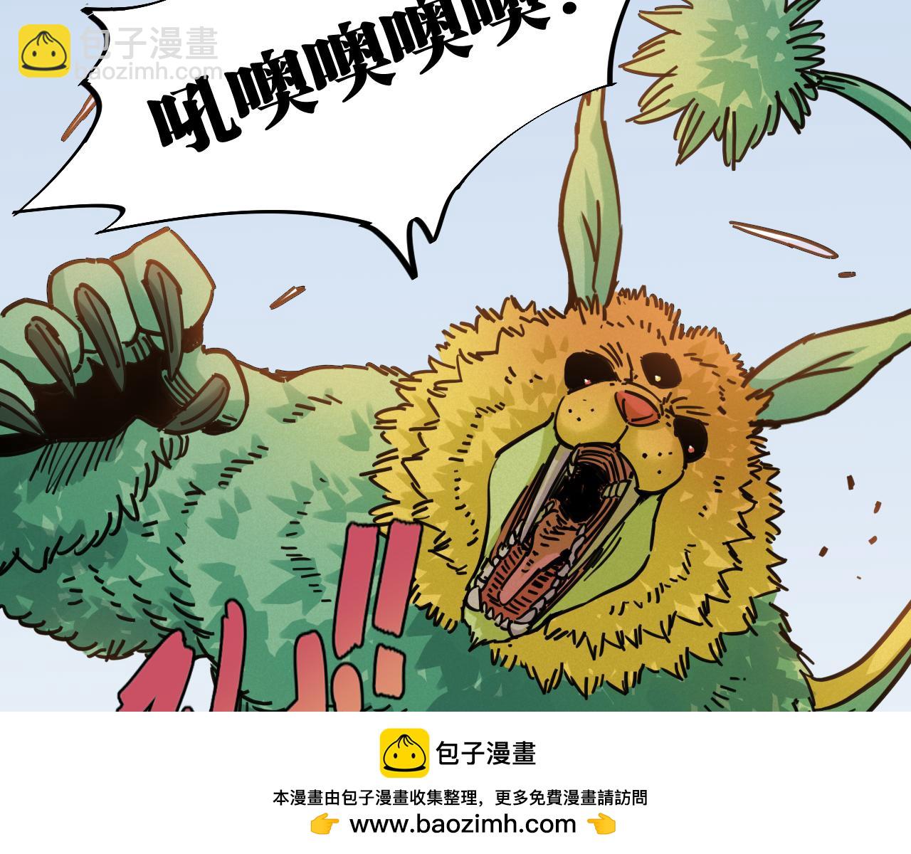 第175话 操控时间之人(1/3)-第184话