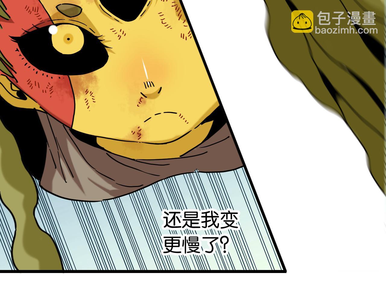 第175话 操控时间之人(1/3)-第184话