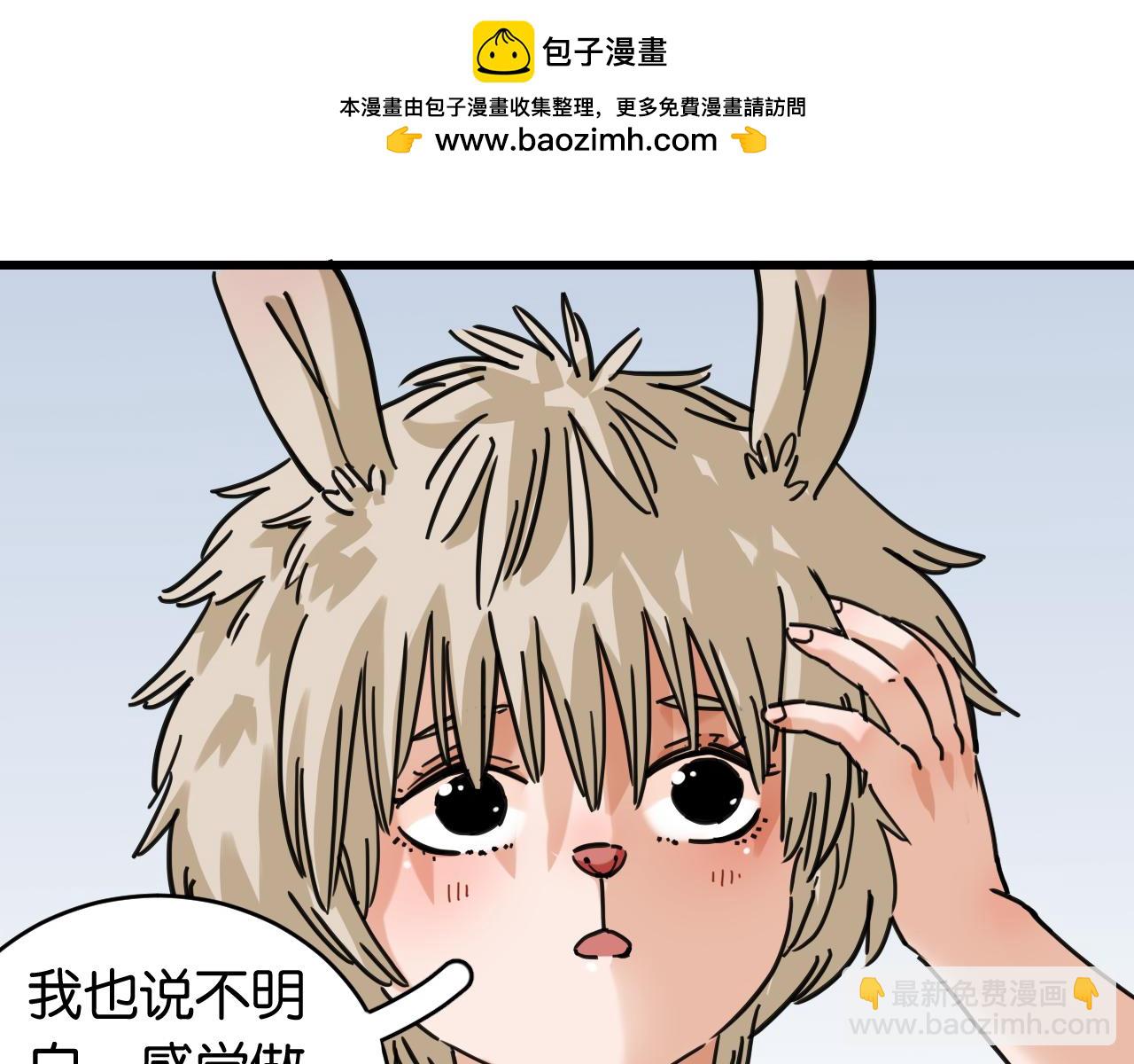 第177话 时间债(1/3)-第186话