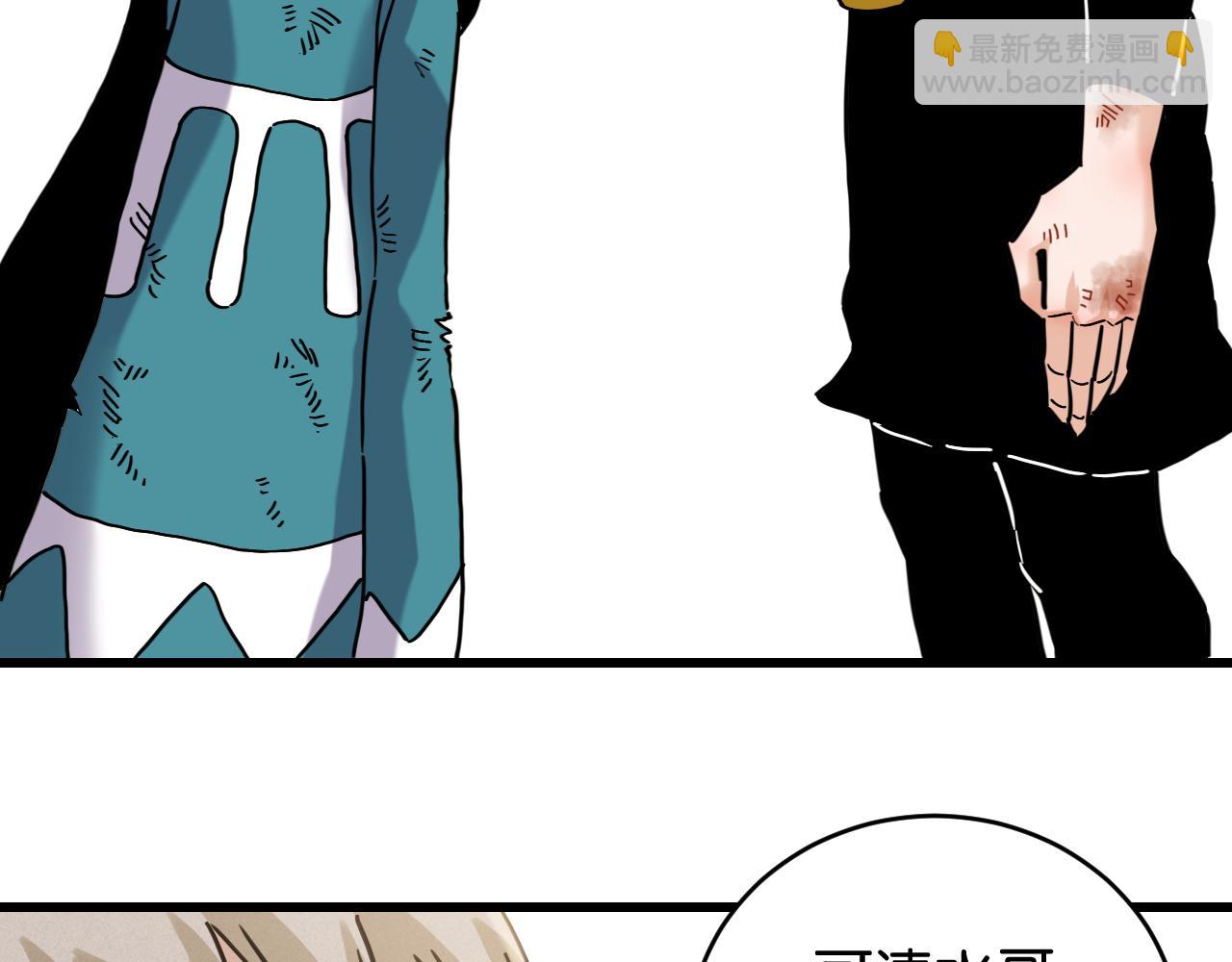 第177话 时间债(1/3)-第186话