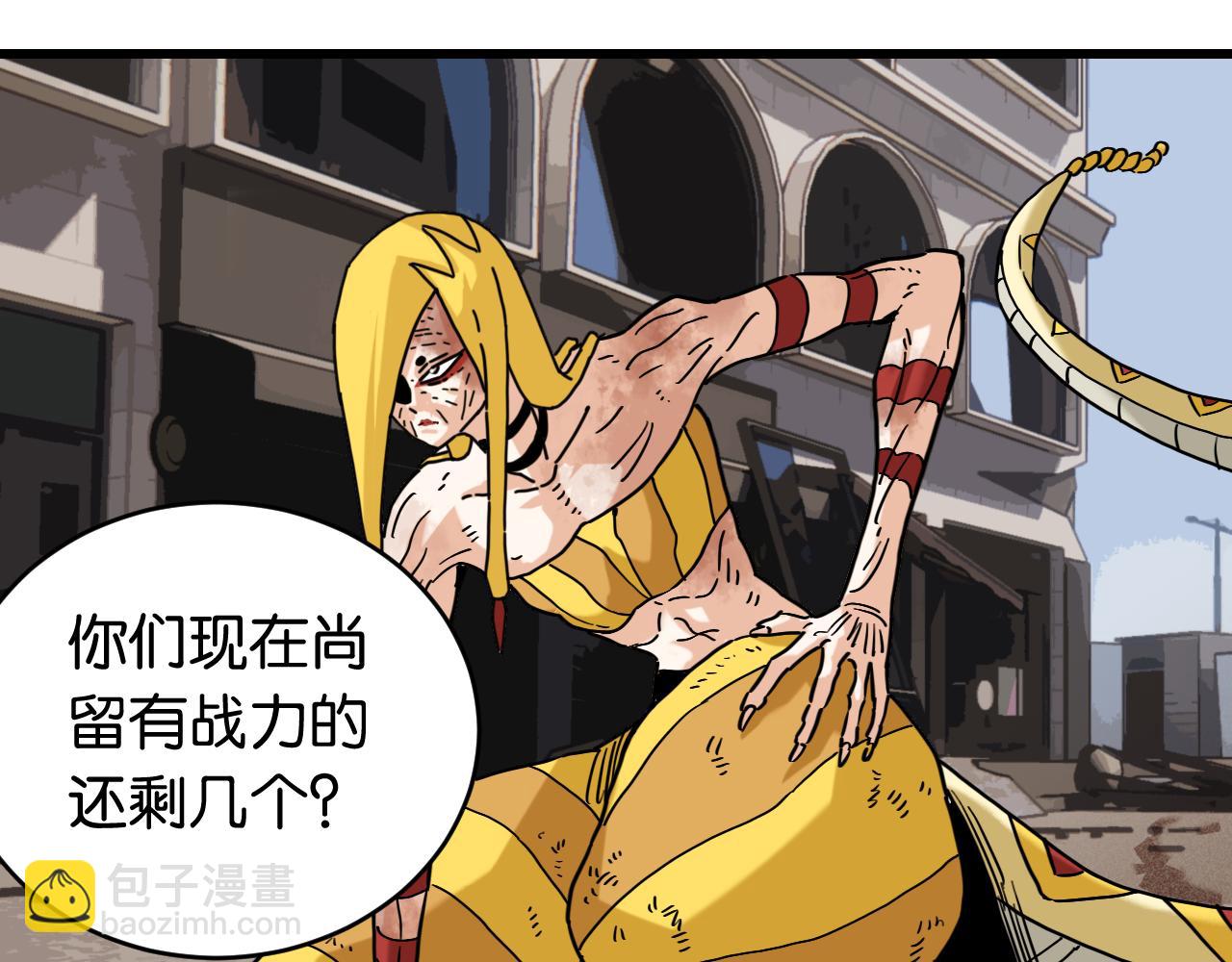 第177话 时间债(1/3)-第186话