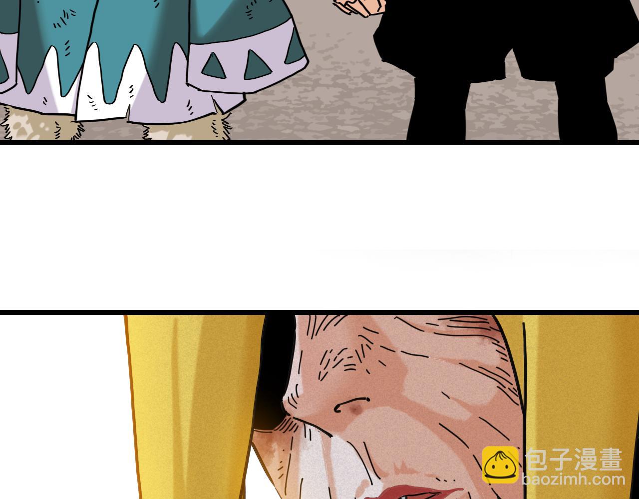第177话 时间债(1/3)-第186话