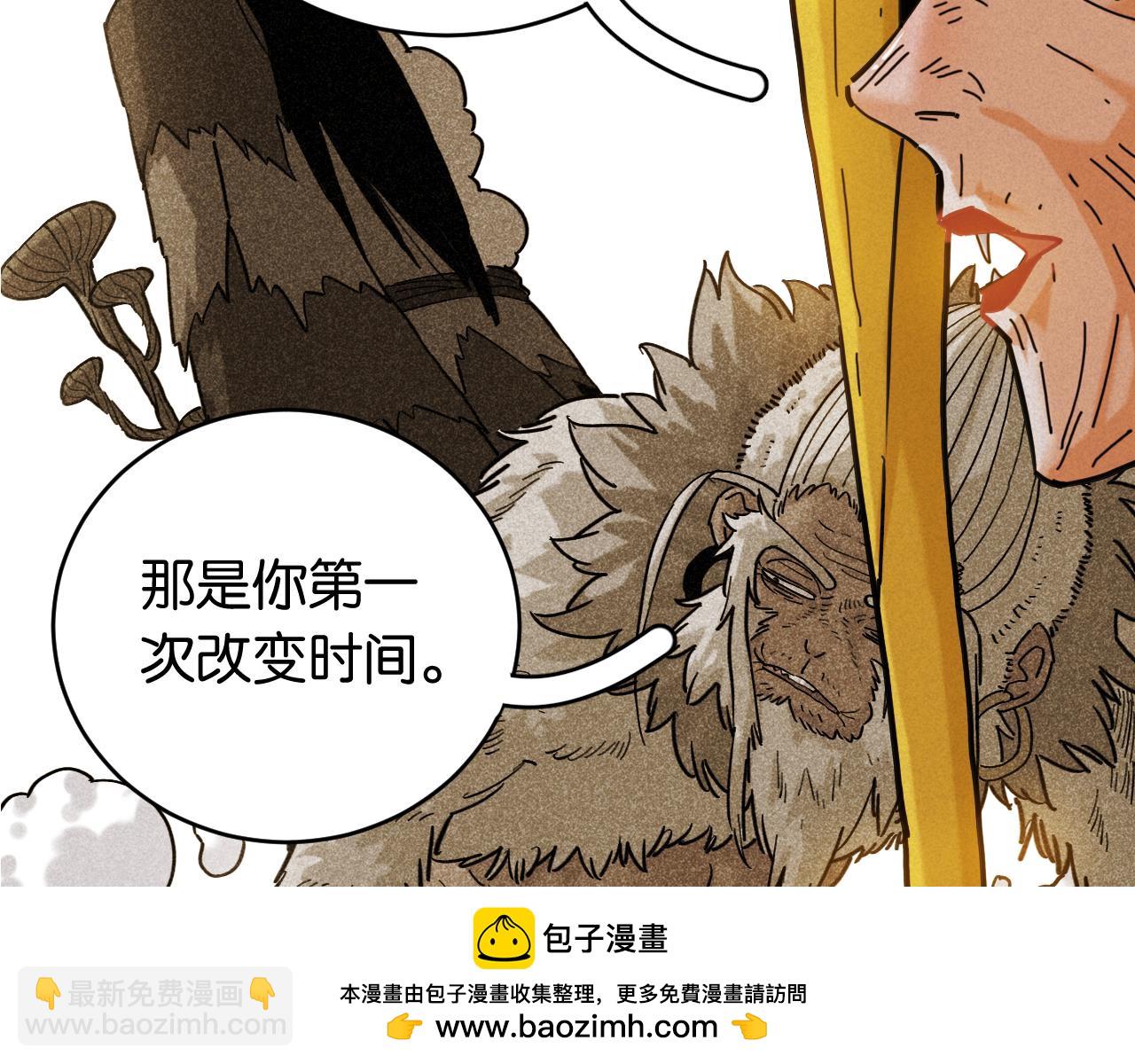 第177话 时间债(1/3)-第186话