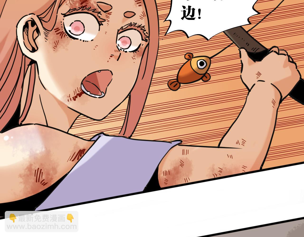 第179话 黑瞳石的杀意(1/3)-第188话