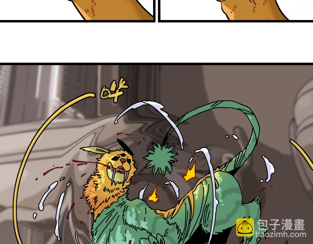 第179话 黑瞳石的杀意(1/3)-第188话