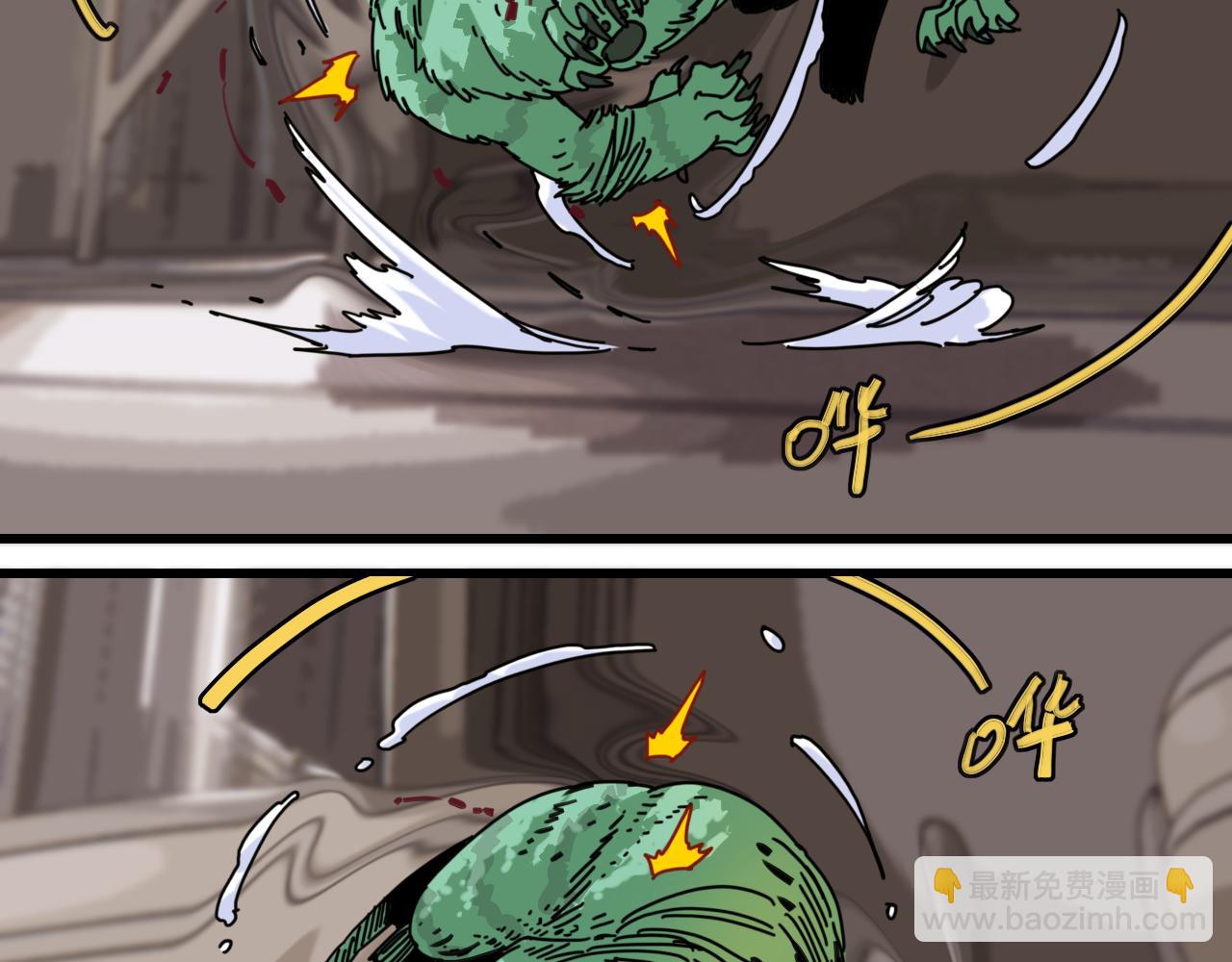 第179话 黑瞳石的杀意(1/3)-第188话