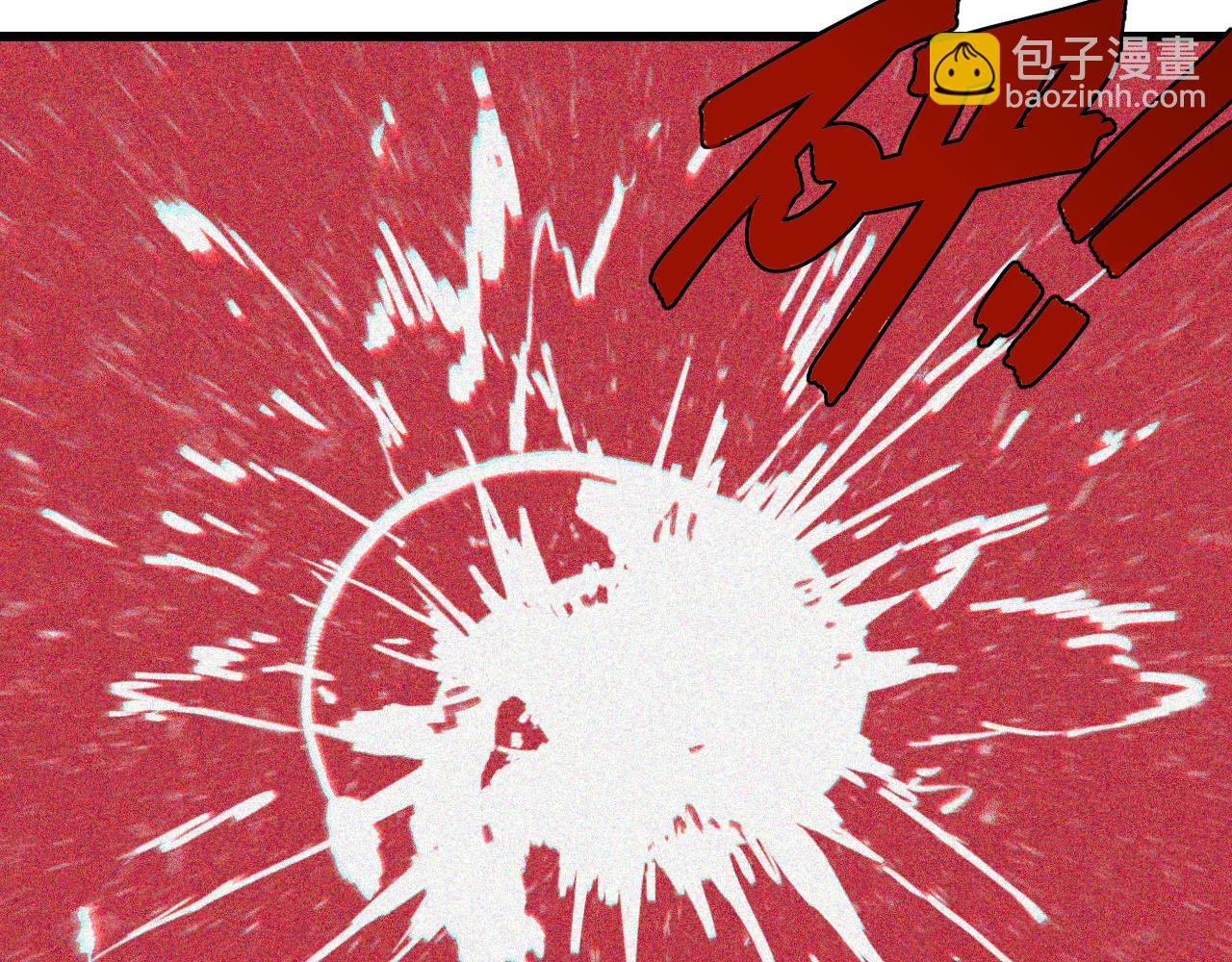 第179话 黑瞳石的杀意(1/3)-第188话